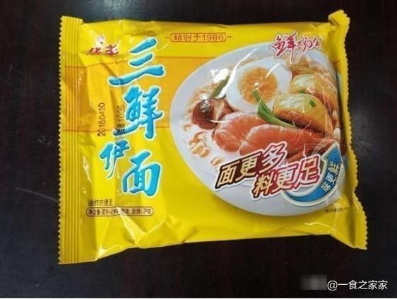 国产|网评最好吃的5种国产泡面,网友每次吃完桶都要舔干净