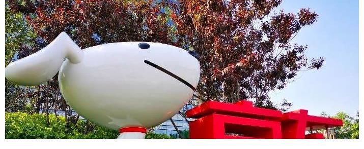 互联网公司|京东上热搜第一，只因涨薪问题，网友：刘强东的员工真有福气！