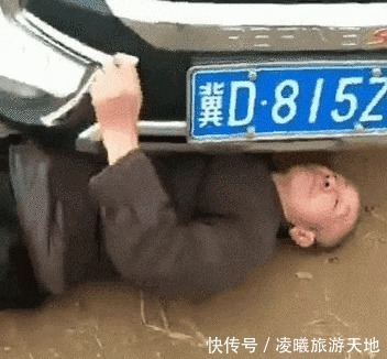 见面礼|你生娃时有多穷要不是爸妈送的见面礼，我都出不了院哈哈哈！