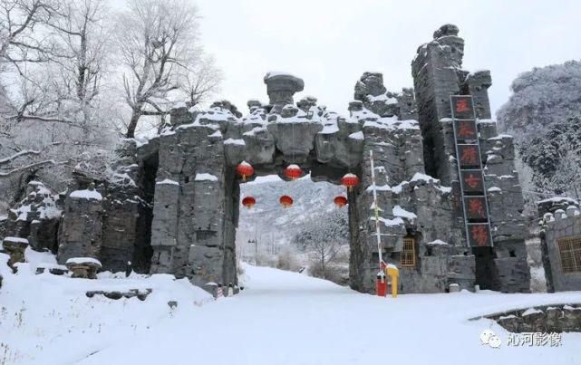 雪后王莽岭，美得不要不要的！