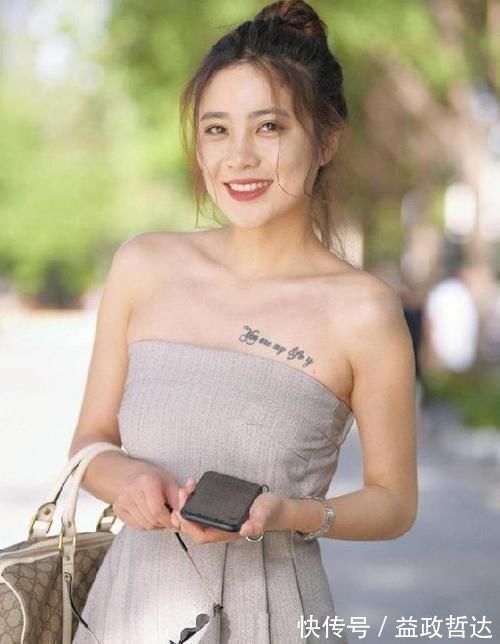 身材|事实上，连体裤可以更好地修饰身材，微胖女孩都爱这样穿