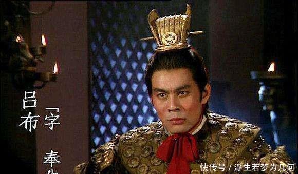 处死|曹操处死吕布,为何要先缢杀然后再砍头!