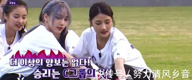 girlspl《GirlsPlanet999》顯擺申遺項目,慘遭中國選手吊打,教韓國做人