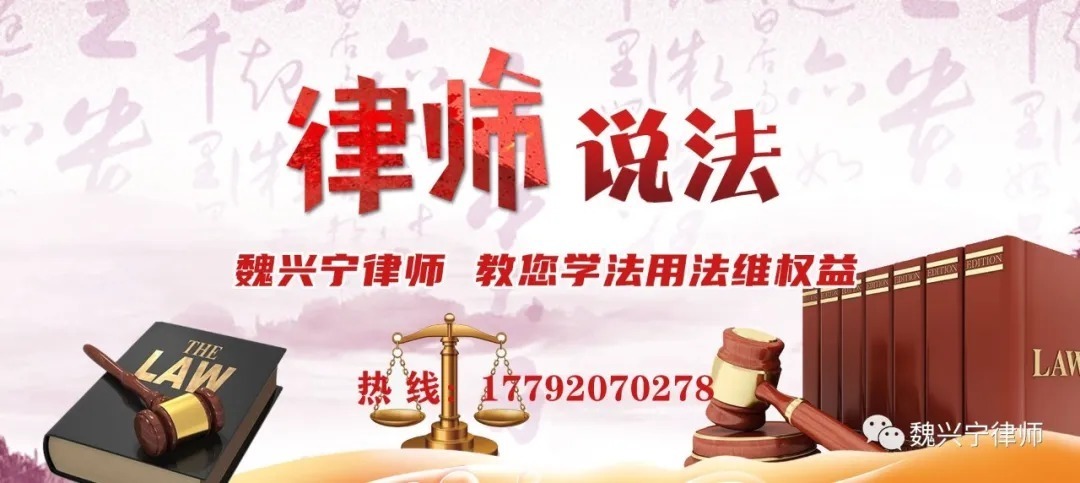 抵押|民事诉讼律师为您讲一般抵押