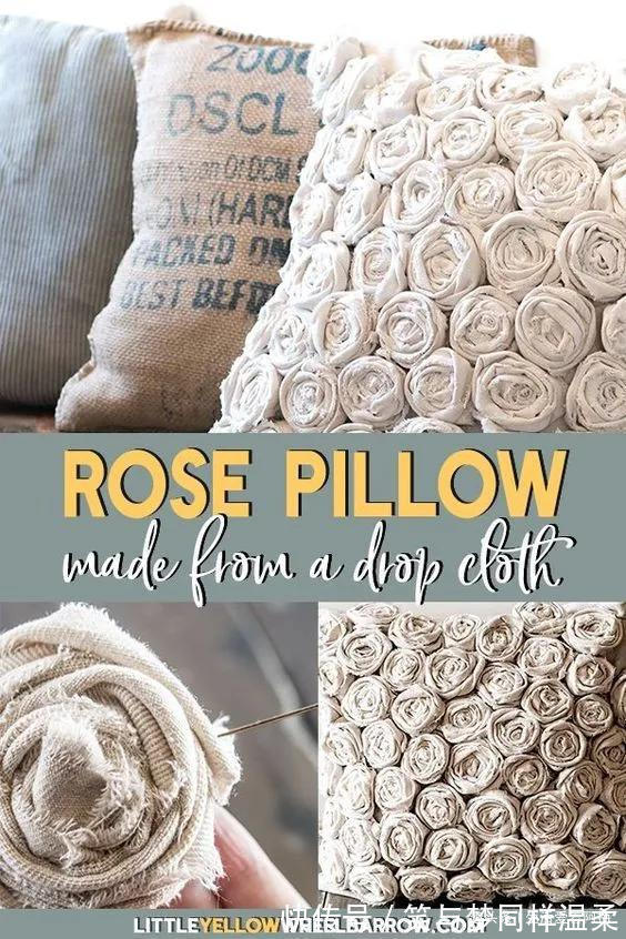 改造|抱枕不用买，旧衣服改造做一堆！DIY布艺手工旧物改造附教程