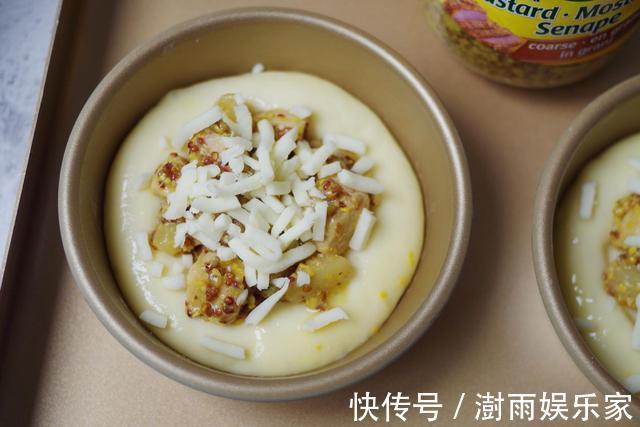 好吃到流泪的芥末鸡肉面包，吃完真通气，满嘴肉香味