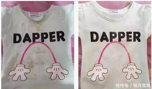 成分|专家揭露买洗衣粉时,认准这几个成分,不管什么牌子,都是噱头