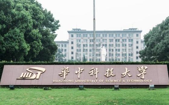 全国|全国“豪横”的3所理工大学第一名实至名归，最后一名争议很大