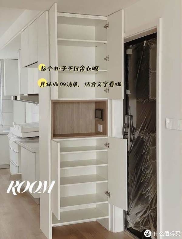 电视背景墙|看完这10位住友的家，才明白什么叫未雨绸缪，再装修绝不当小白了