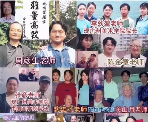 岭南画派|他曾经一幅画卖10万，如今为生活卖200一幅，网友：造化弄人