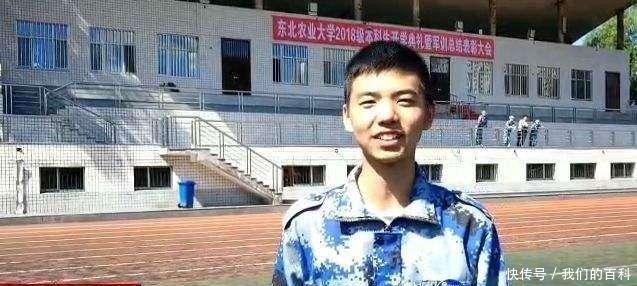 东野|中国个别姓氏, 别误解认为日本人, 其实是中国三千年前古老姓氏!