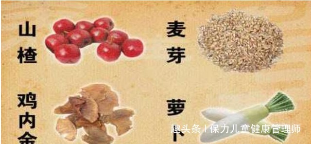 铁块儿|鸡内金,堪比黄金,学会这么做,宝宝不积食,身高还蹭蹭长