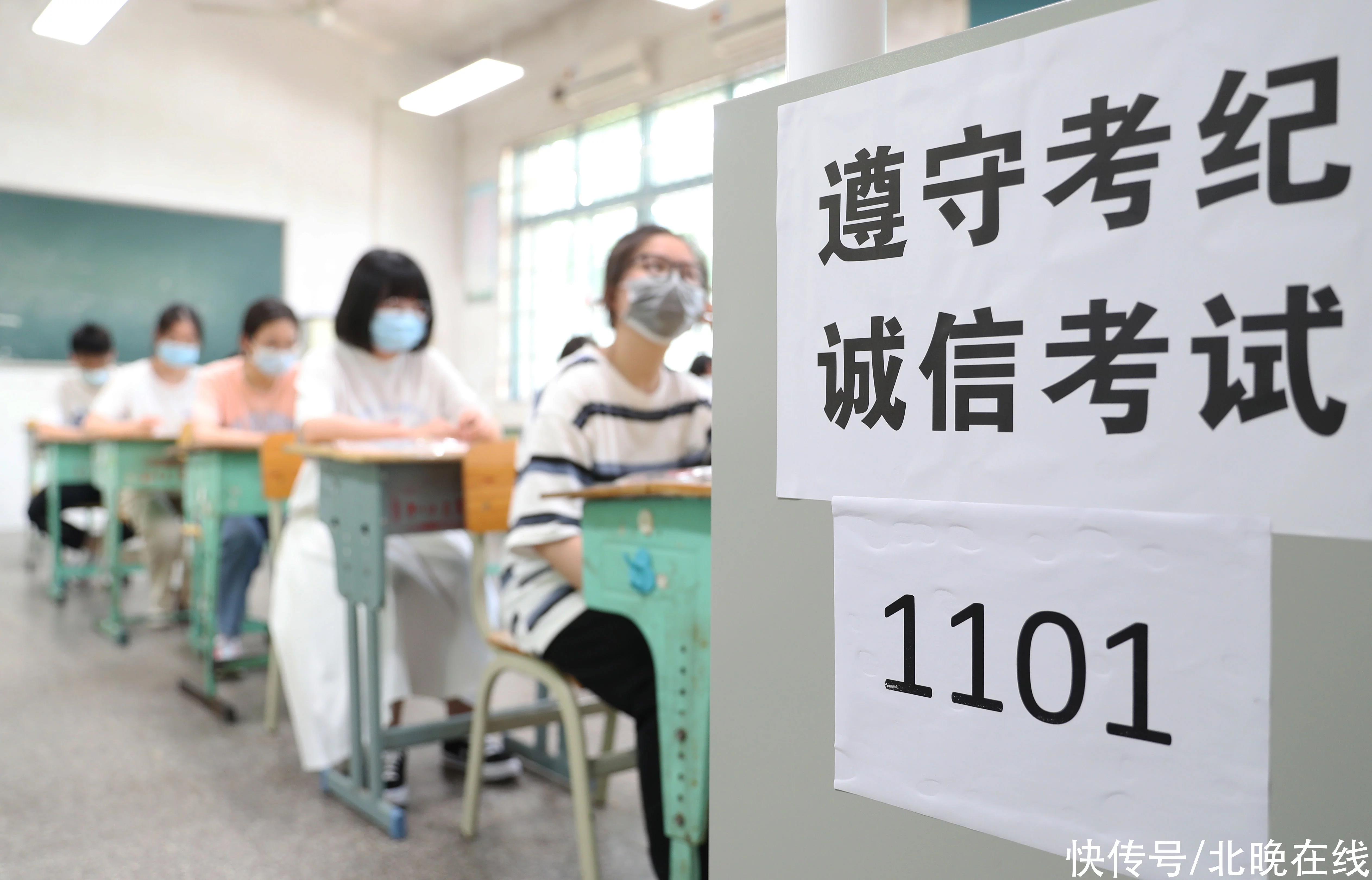 2022年北京市成人高考日程安排公布，10月中旬举行(图1)