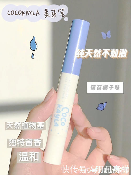 烟酰胺|高二女生都藏了哪些变白好东西?吃土黄黑皮必码!