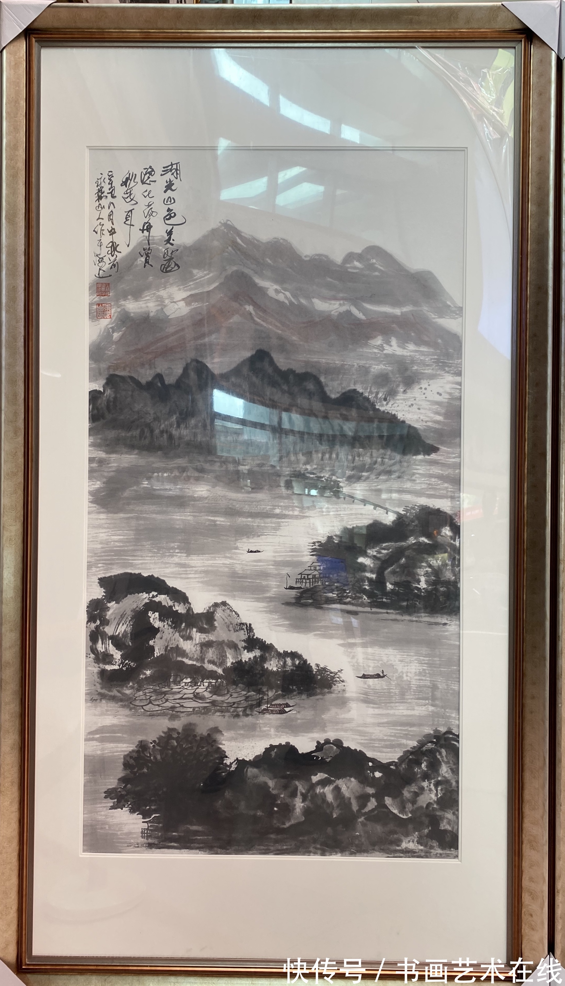 陈家泠@崔如琢、陈家泠、朱祖国，纵览山河之美、当代山水画名家