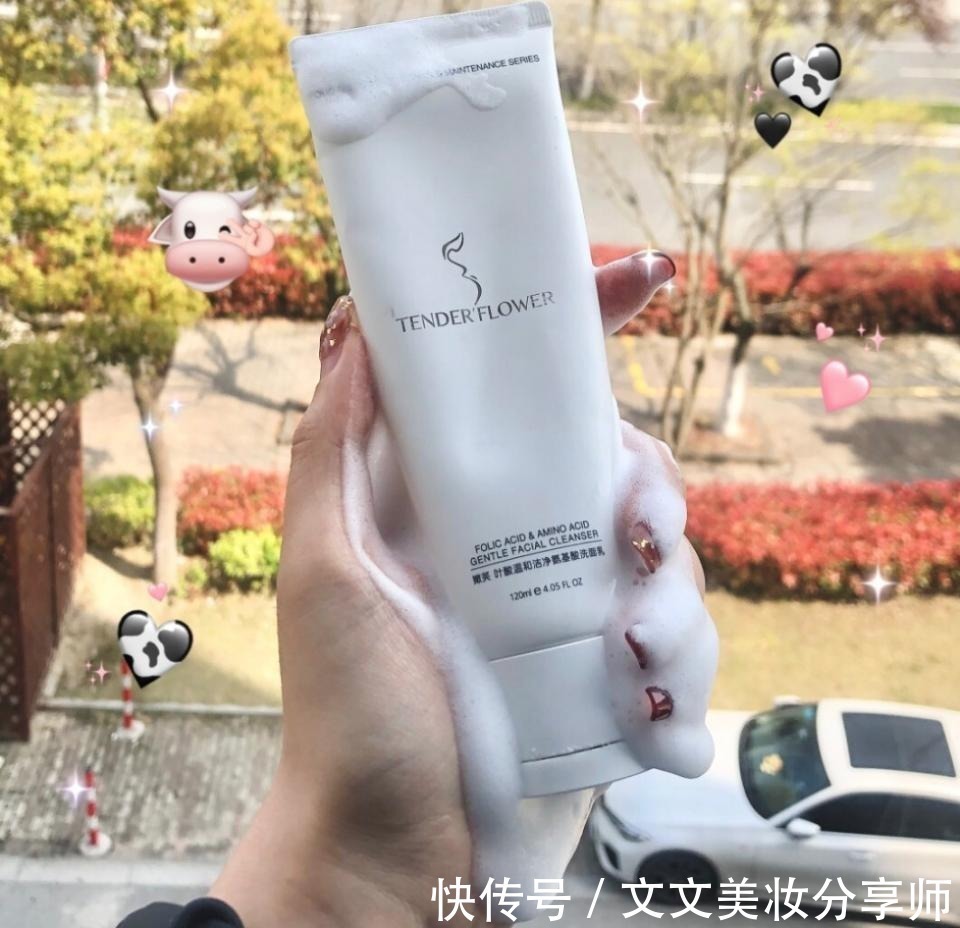 肤质|超市看到这几款宝藏洗面奶,一定要多囤一些!导购一般不告诉你