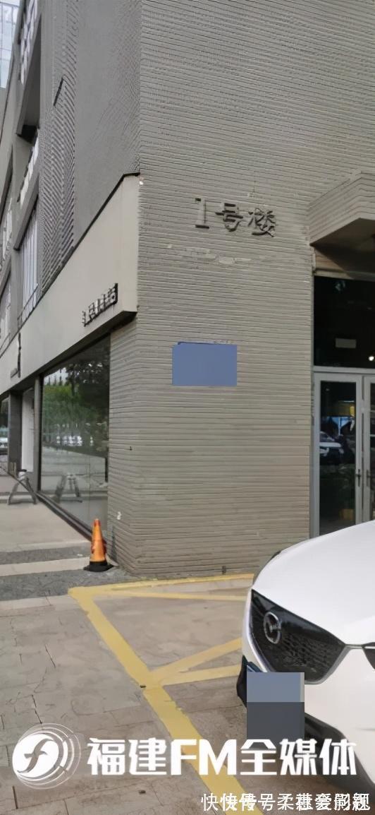 网店|福州冯女士崩溃：我是不是被骗了？京东最新回应