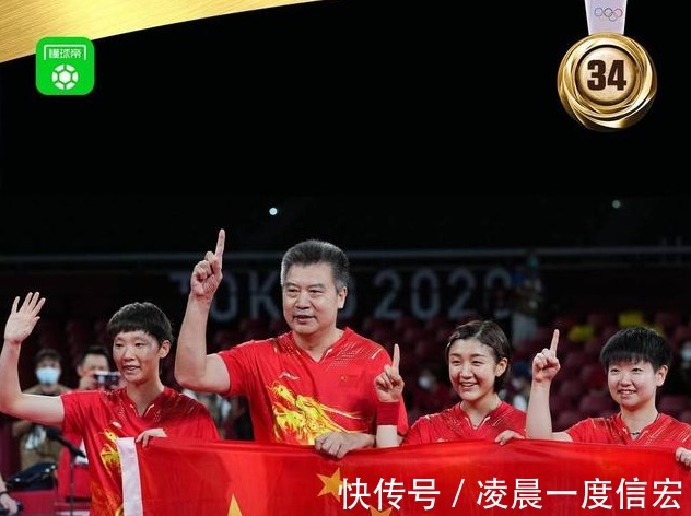 中国队|奥运乒乓球女子团体决赛，为啥不派陈梦在第二或第三轮打日本队