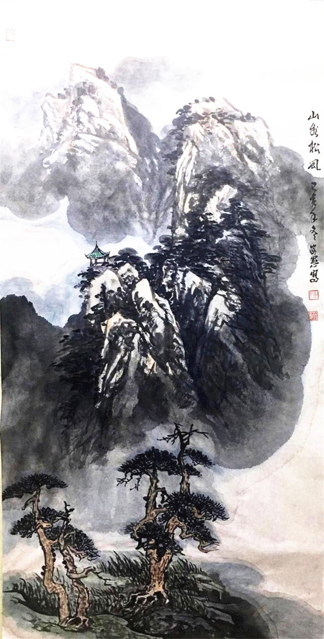 皴法!论康家宪山水画自然介入审美体系艺术