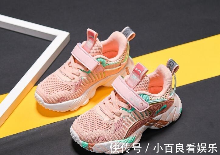 媳妇|就别给孩子乱穿鞋了,看我媳妇买回来的运动鞋,舒适更透气