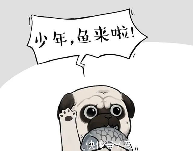 |搞笑漫画《钓鱼》,钓到大鱼了要不要来尝尝?