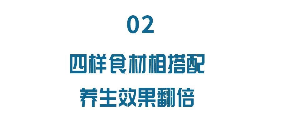 黑木耳|冬季一碗“素四物汤”，活血健脾强免疫，全家老小都受益