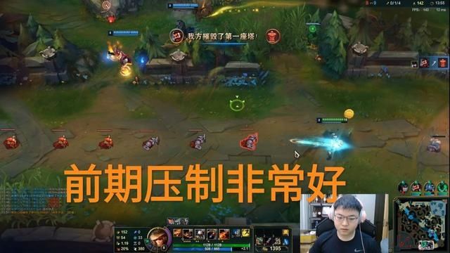 小狗|“Uzi也被人吃了三路”，神装后还脏兵抢人头，小狗直言没得玩
