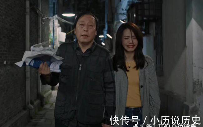 酮体|老了怕痴呆?研究发现:老人有这2种吃饭习惯,痴呆风险或增加