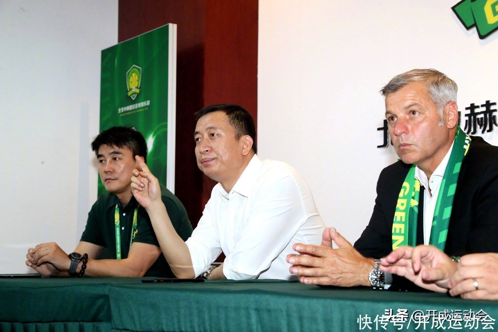 北京国安|国安怎么了?中超像闹剧,京媒:比埃拉离开看不懂,李可不肯训练