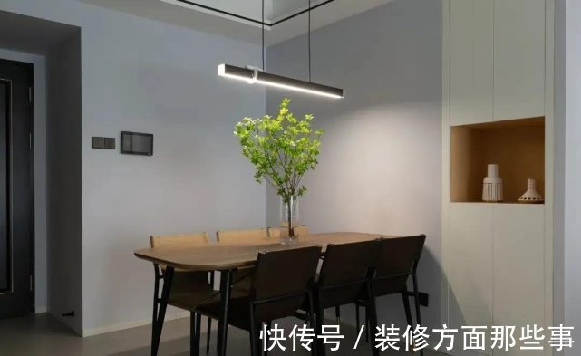 元气满满|143平现代风四居室着北欧轻奢格调,简约清爽而不简单