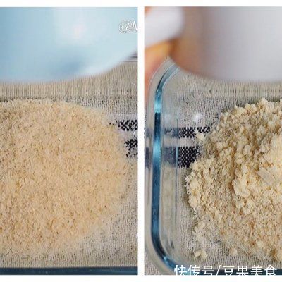 奶昔|懒人必备这道低卡芋泥伪糍粑，简单几步，十分钟就上桌