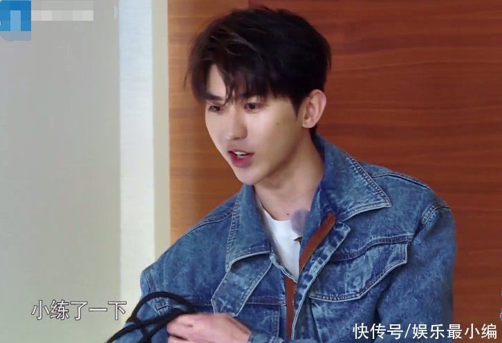 沙溢|蔡徐坤出場李晨夸他瘦了，沙溢夸他帥了，但baby的贊揚他最愛聽