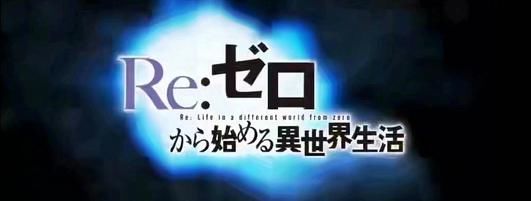 续作|漫迷过年！2021年1月新番超强续作来袭，开年就上大餐