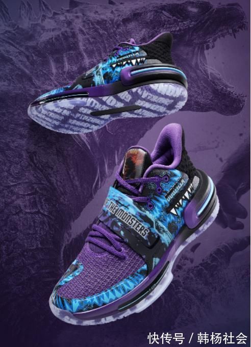 巨兽 史前巨兽来袭!匹克态极闪现2代“哥斯拉”联名配色后天正式发售