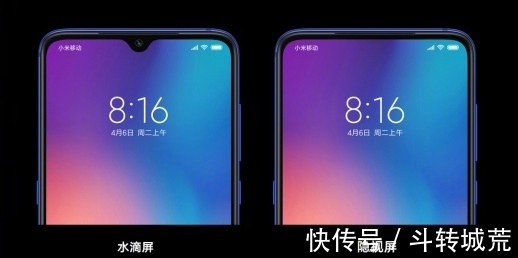 iphone11s|100%真全面屏无刘海iPhone明年发布 但iPhone全系也将继续涨价