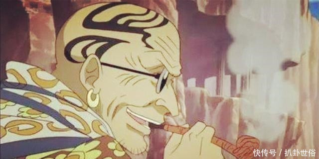 男人|海贼王909话,罗杰的左膀,传说中的男人在和之国出现