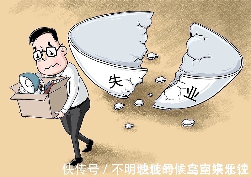 中年人|年龄超过40岁，不建议贷款买房，3个重要原因不可忽视