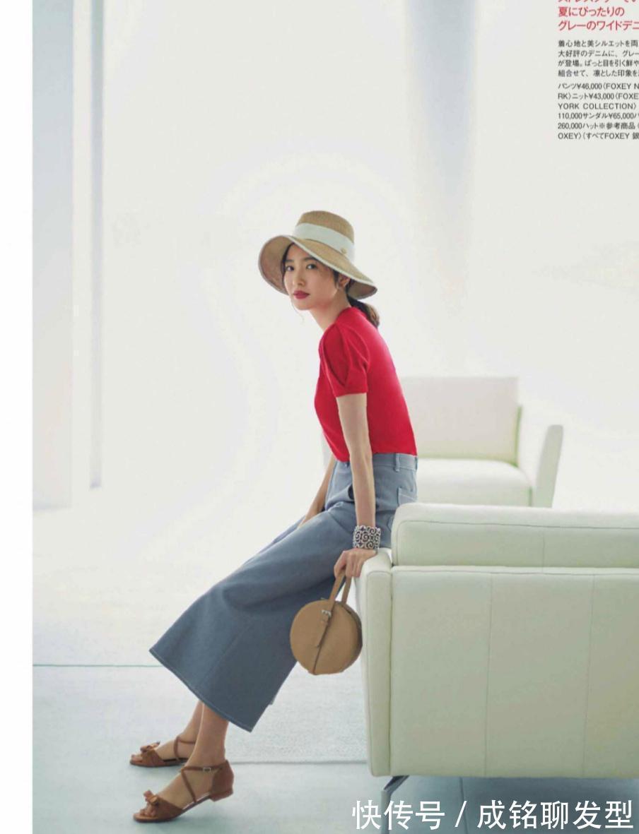 服装|如何让穿搭更显贵？学学日杂博主的“穿衣经”，时髦精致不做作