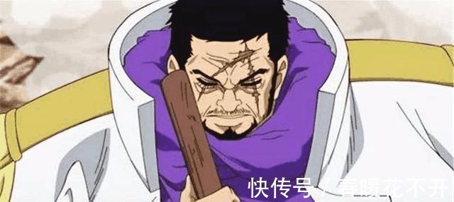 黑胡子|海贼王海军痛心的五大叛徒,2个投靠四皇,3个让五老星丢尽老脸