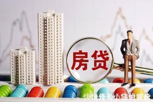 贷款买房|即使准备了首付,这“3类人”也可能无法贷款买房,希望没有你