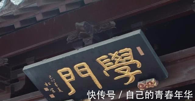 光武帝刘秀!“秀才”相当于现在什么学历,说出来别不信,不要被电视剧误导了