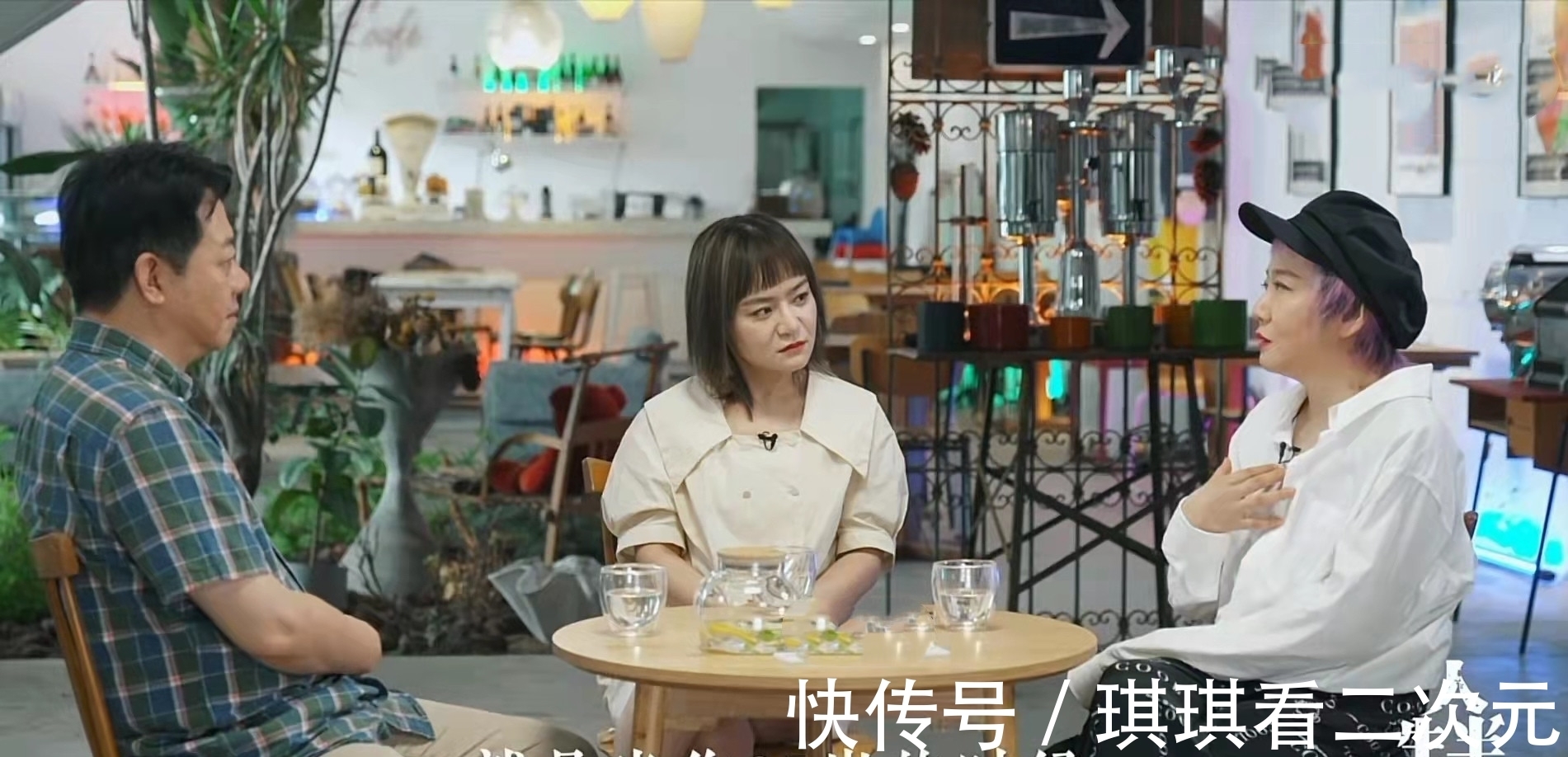 存款|人生半场:35岁一事无成,能否重新再来?