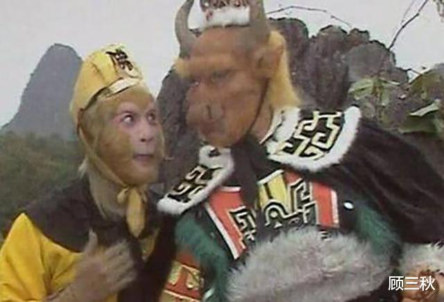 牛魔王与孙悟空本是兄弟,后来却反目成仇你看他对红孩儿做了啥