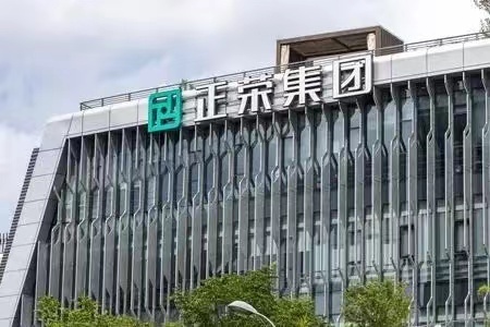 正荣地产|正荣地产:聚焦有序生产经营 积极盘活资产优化债务管理