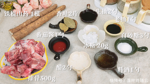 萝卜|秋冬进补首选,比萝卜白菜鲜,10月正大量上市!