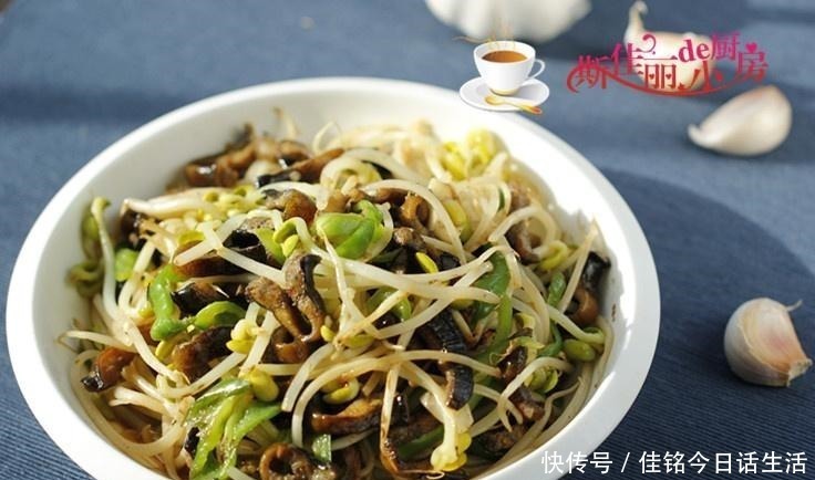 芦笋|7道家常菜，色香味俱全，吃下去每一口都很满足，每天换着花样做