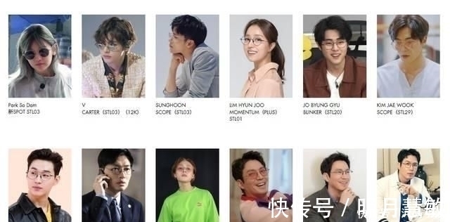 gentle|救救近视瞎子还有什么颜值高的眼镜品牌