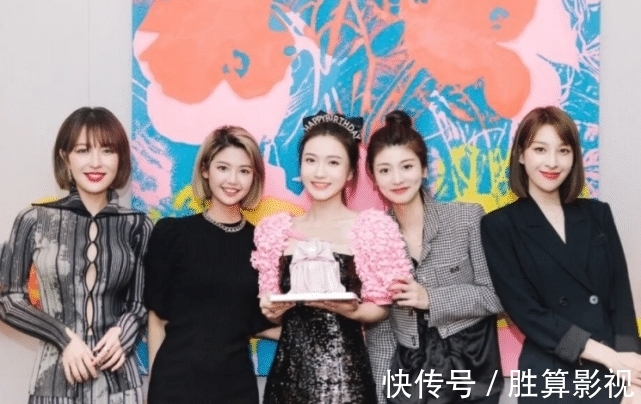 《心動4》橙子官宣戀情后,迎來26歲生日,小孔羅悅嘉現(xiàn)身生日會