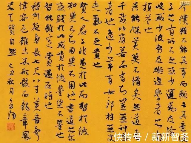 周剑初@“沈门七子”，七位国展一等奖获奖者高清作品！