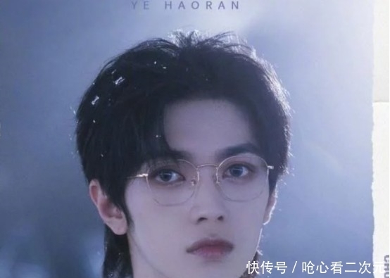 糖果超甜组员遭网曝,难道《创4》说的保护选手,就是过河拆桥?